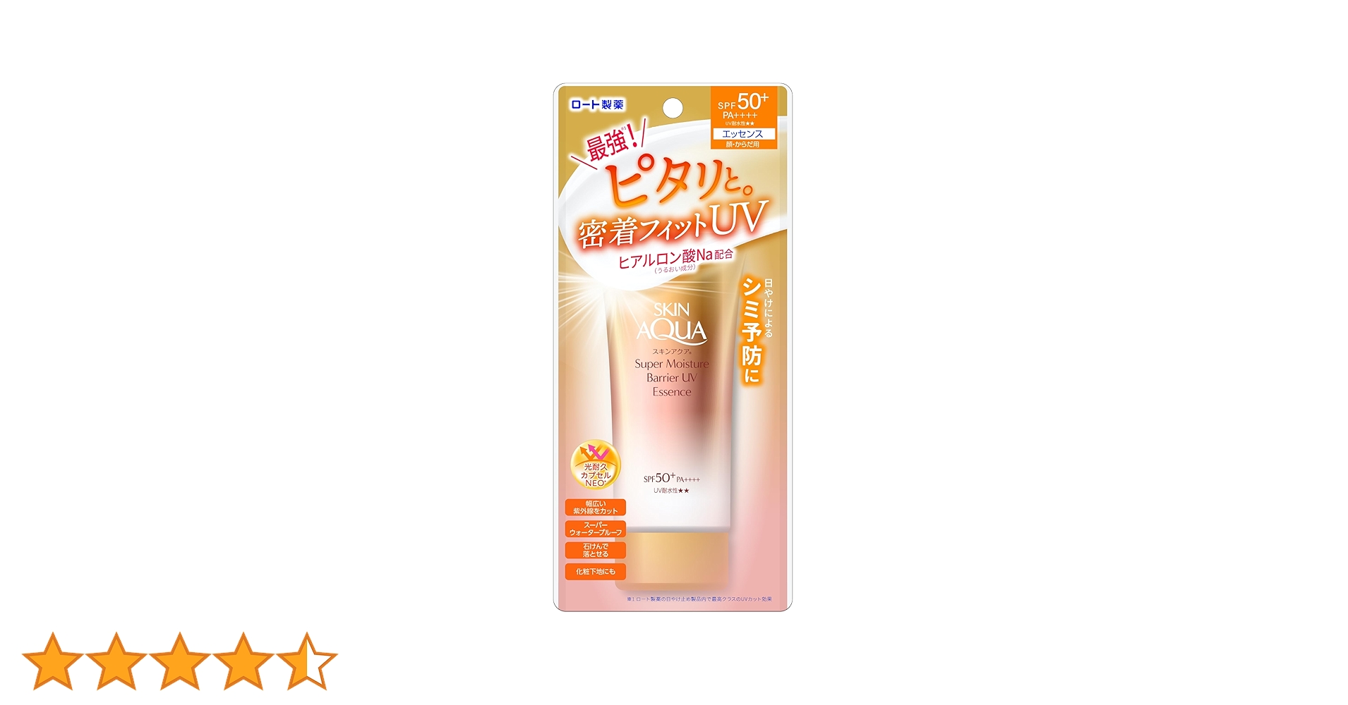 まりちゃん様sagina Moisture Essence Gel & サーバー まりちゃん様sagina Moisture Essence Gel & サーバー 試して